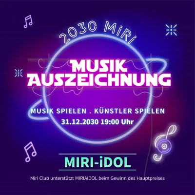 Der blaue, neonbeleuchtete Music Award Inhalt