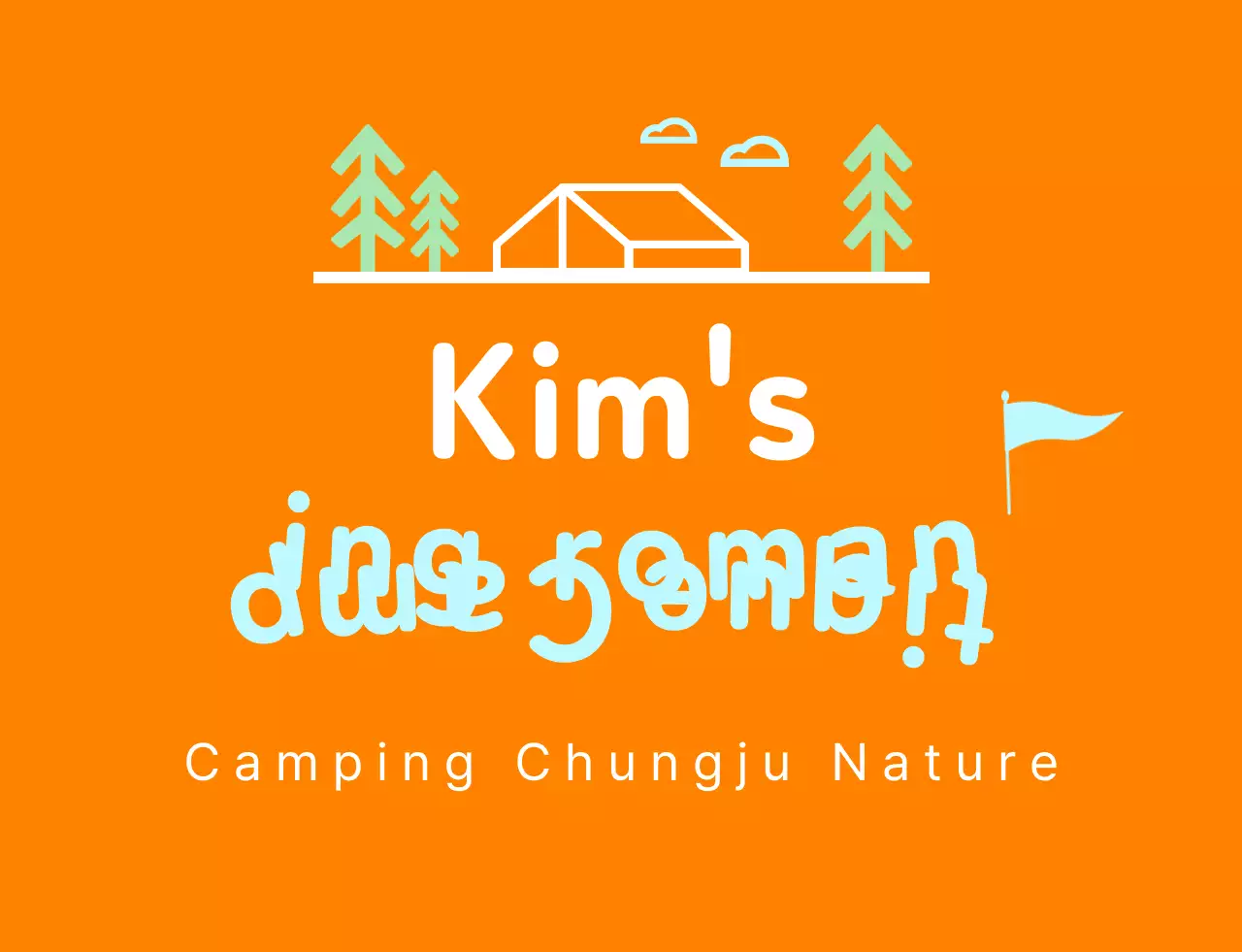 Tenue bleu clair du personnel de camping dans la nature