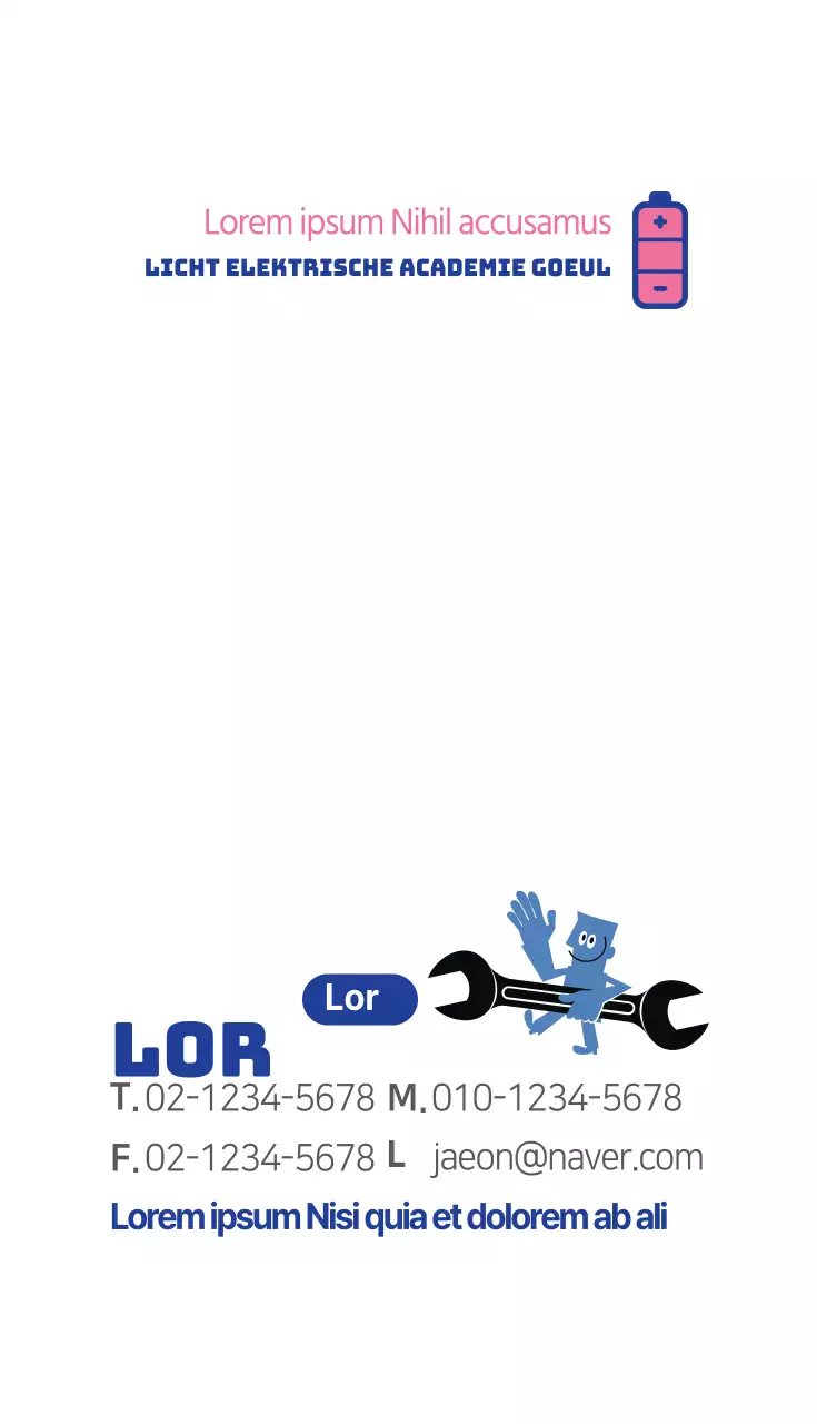 Licht Elektrische Academie Goeul