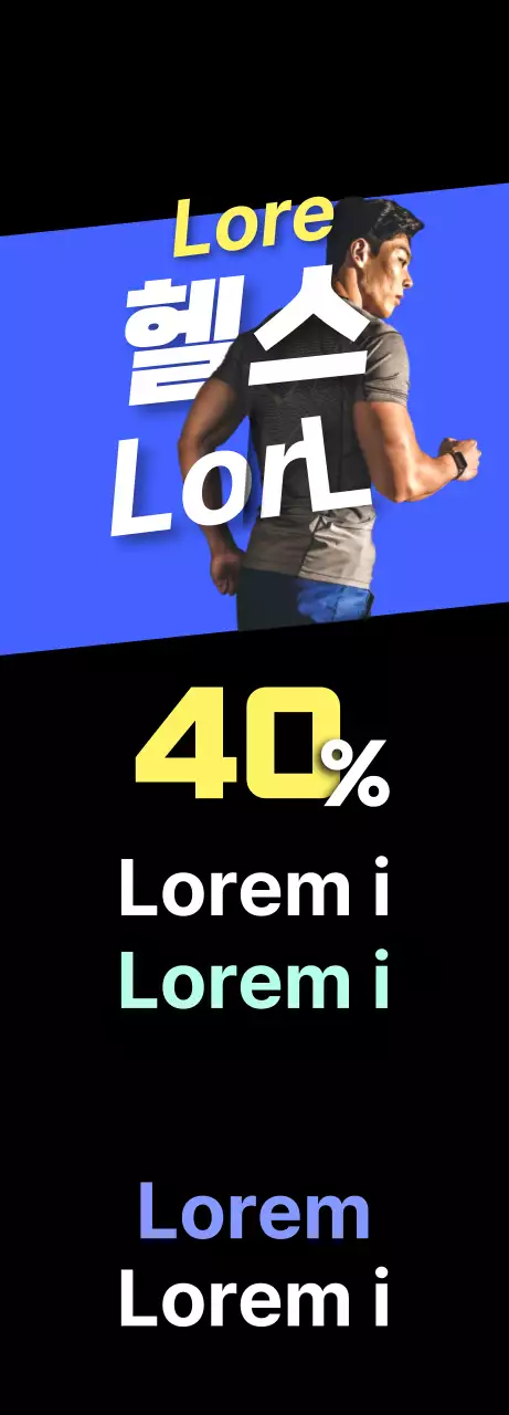 Fitnessstudio-Angebote in Blau und Schwarz