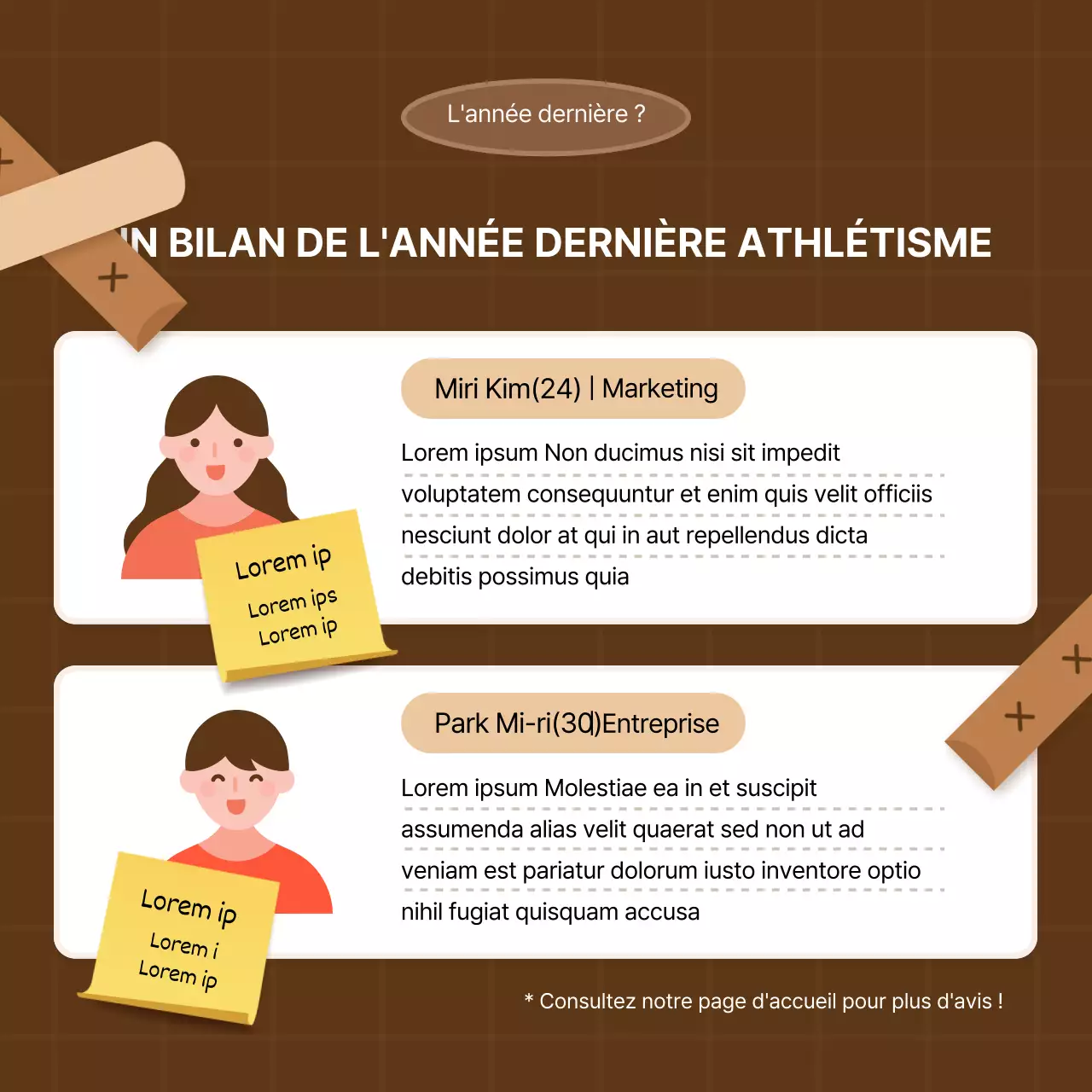 Tons bruns et points rouges Evénement interne du Nouvel An Athletics Card News