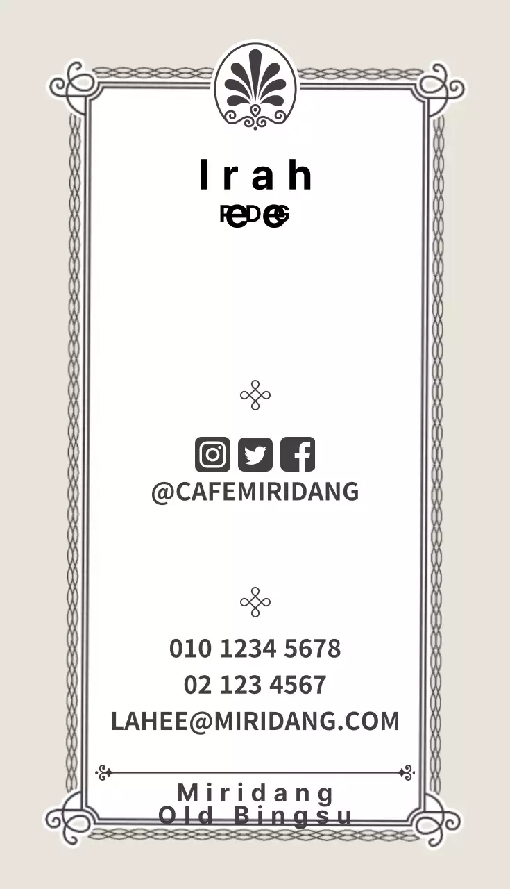 Shaved Ice_Carte de visite portrait