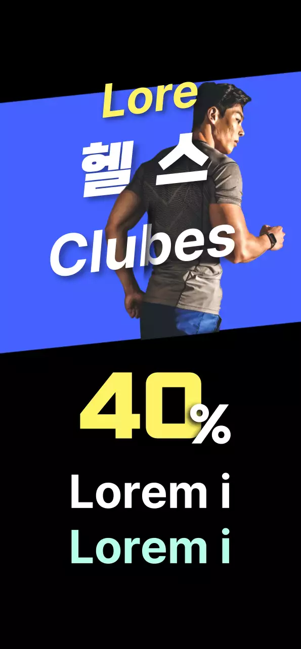 Ofertas de gimnasios en azul y negro