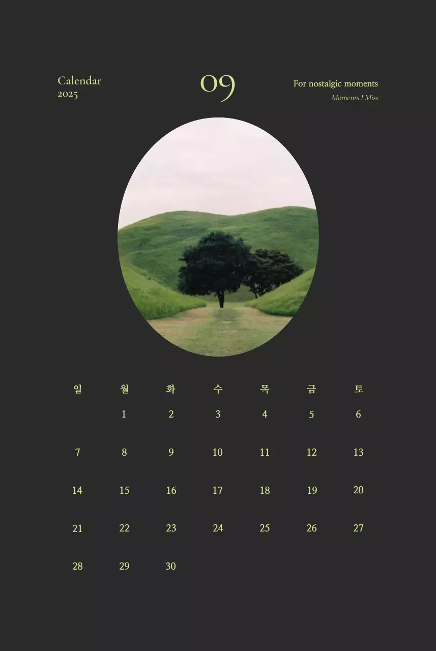 Kalender Buku Harian Antik Khaki