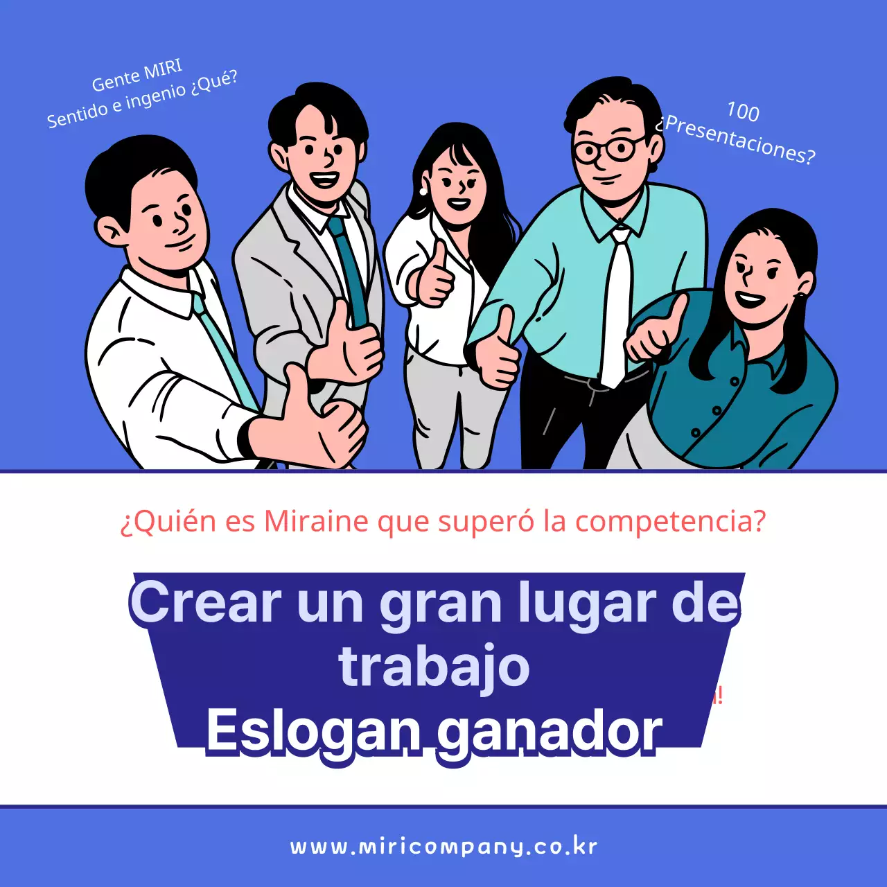 Convocatoria del concurso de eslóganes sobre el tema de la caja azul y blanca