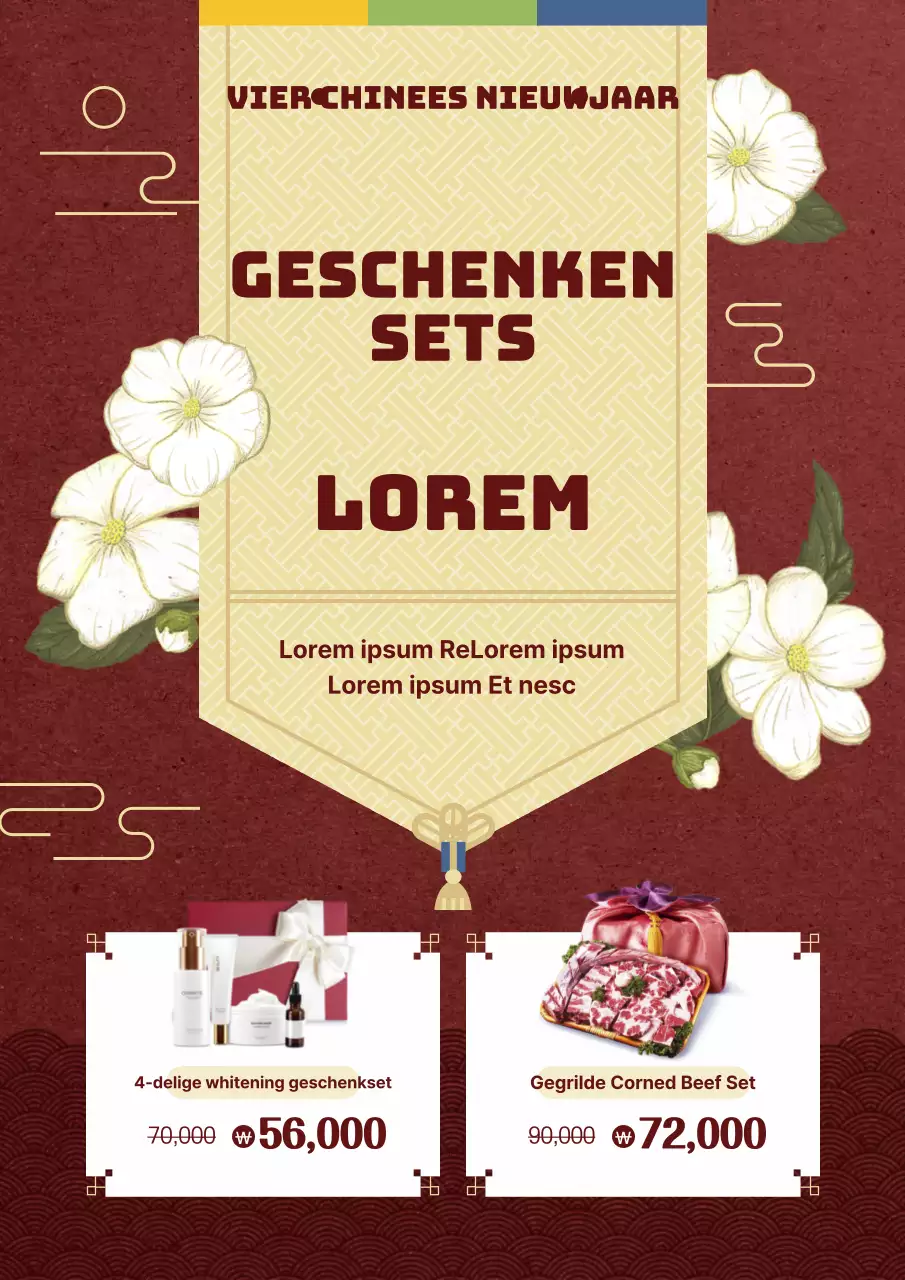 Bourgondisch beige Conceptueel thema voor geschenkset voor de feestdagen met illustraties van oosterse kunst en traditionele patronen