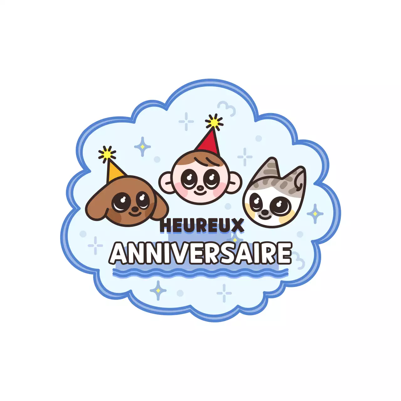 Illustration d'un personnage mignon dans un cadre bleu clair et marron foncé pour un joyeux anniversaire.