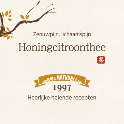 Honingcitroonthee