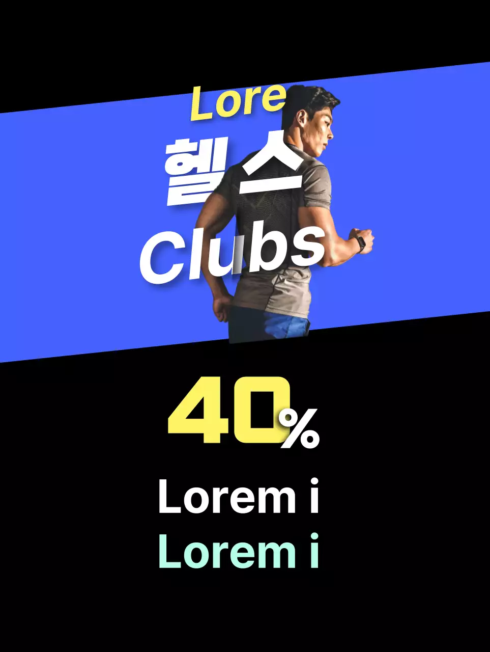 Offres de clubs de santé en bleu et noir