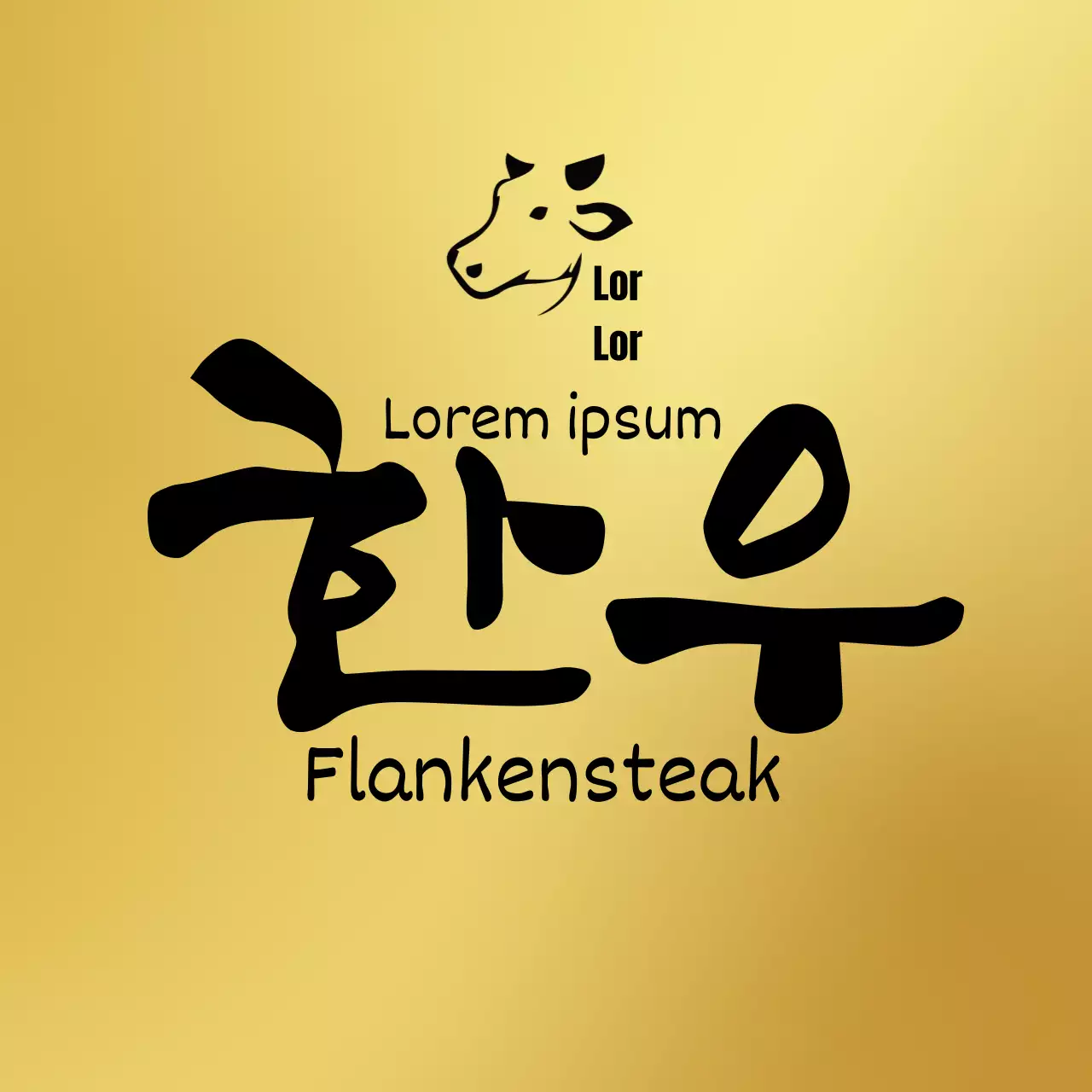 Goldenes Luxuslabel für koreanisches Rindfleisch