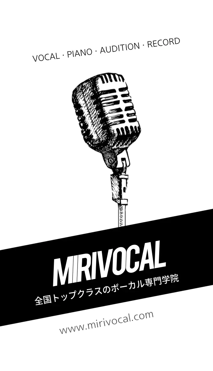 白黒 シンプル 音楽 名刺