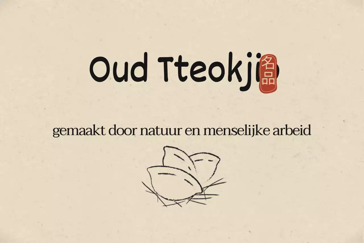 Oud Tteokjip