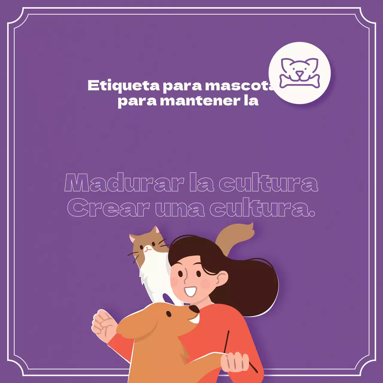 Acerca de las entradas para la mascota púrpura