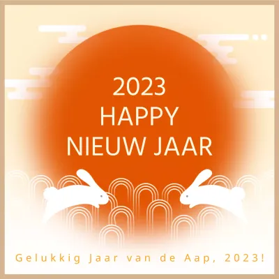 Oranje konijntje nieuwjaarswensen