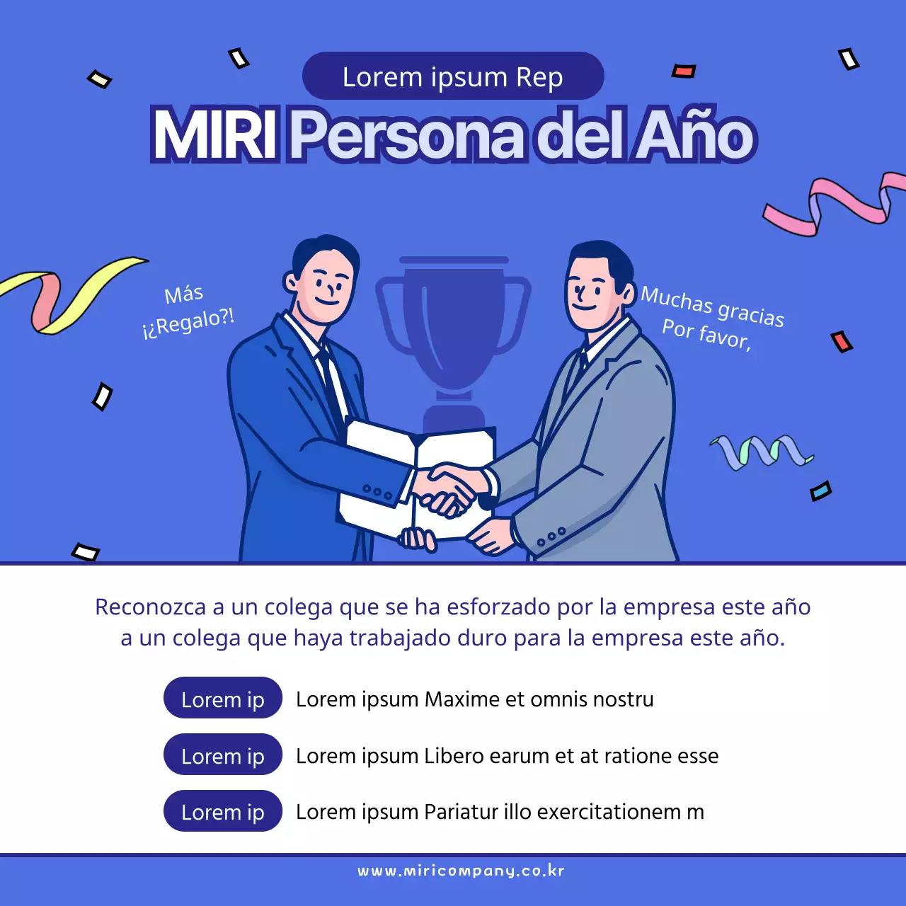 Convocatoria del concurso de eslóganes sobre el tema de la caja azul y blanca