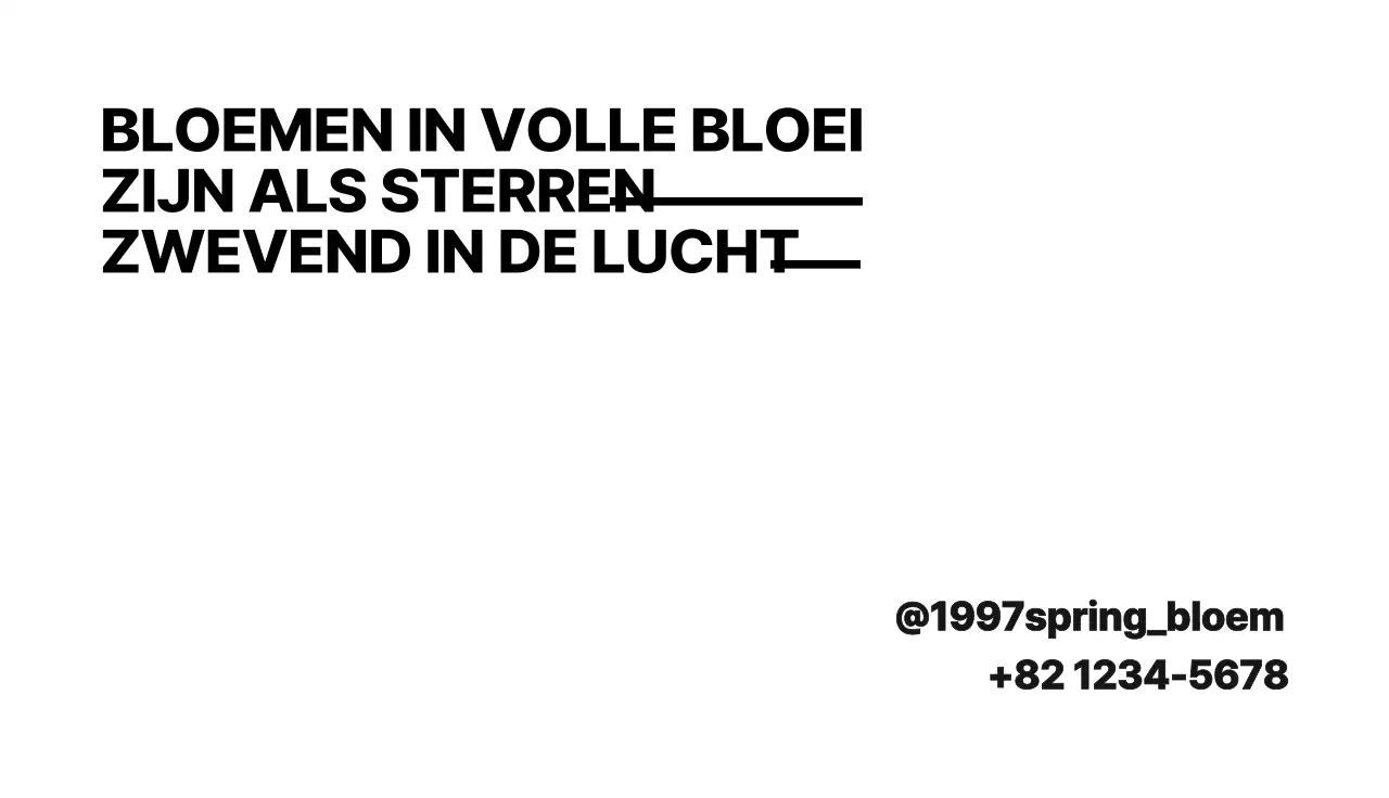 Kleurrijk geel en roze bloemenwinkel visitekaartje