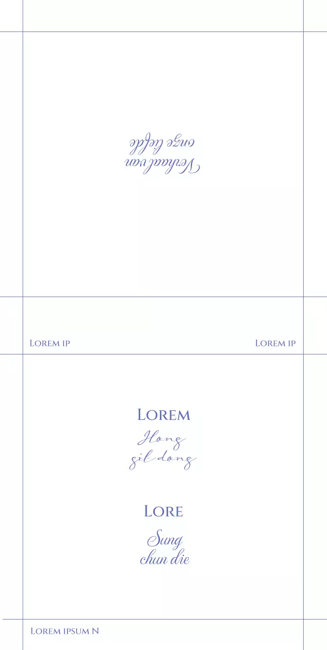 Eenvoudige huwelijksuitnodiging met lijnen op een witte achtergrond