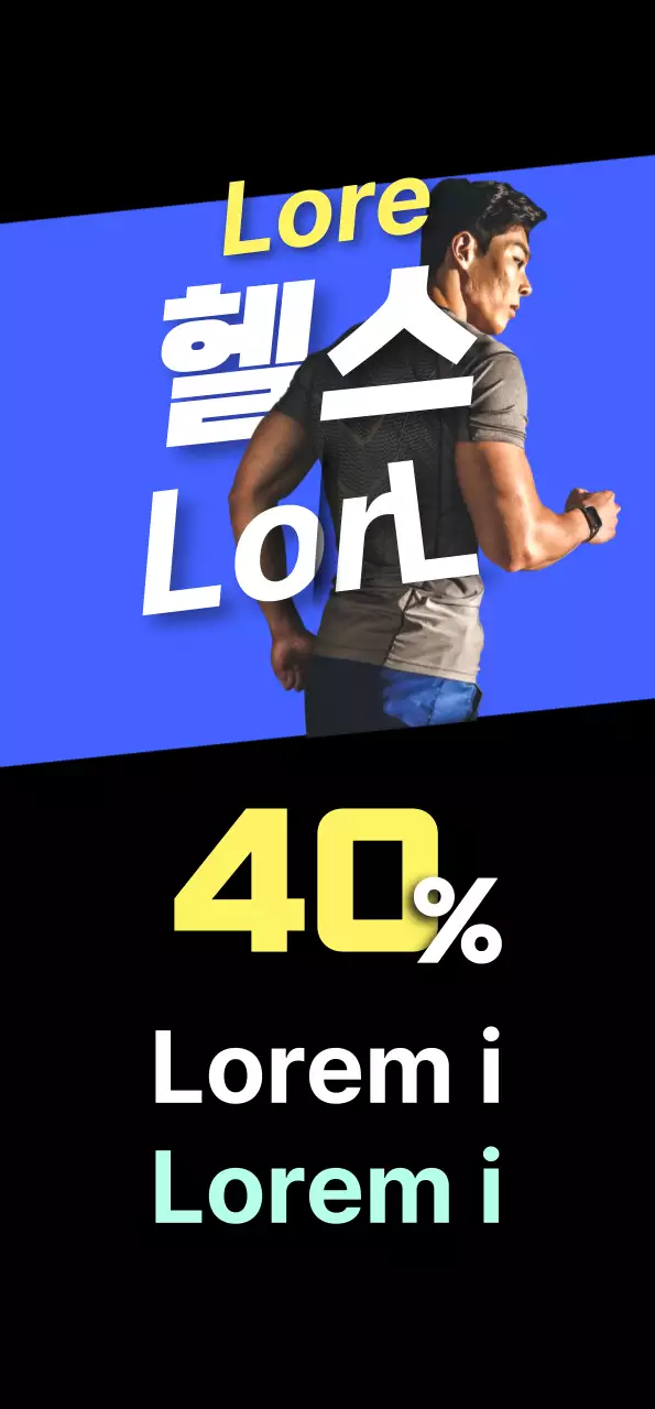 Fitnessstudio-Angebote in Blau und Schwarz