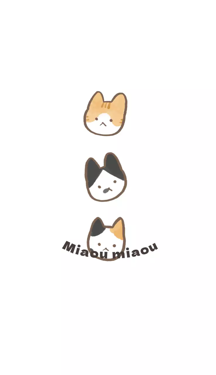 Carte de visite d'un café en marron et noir