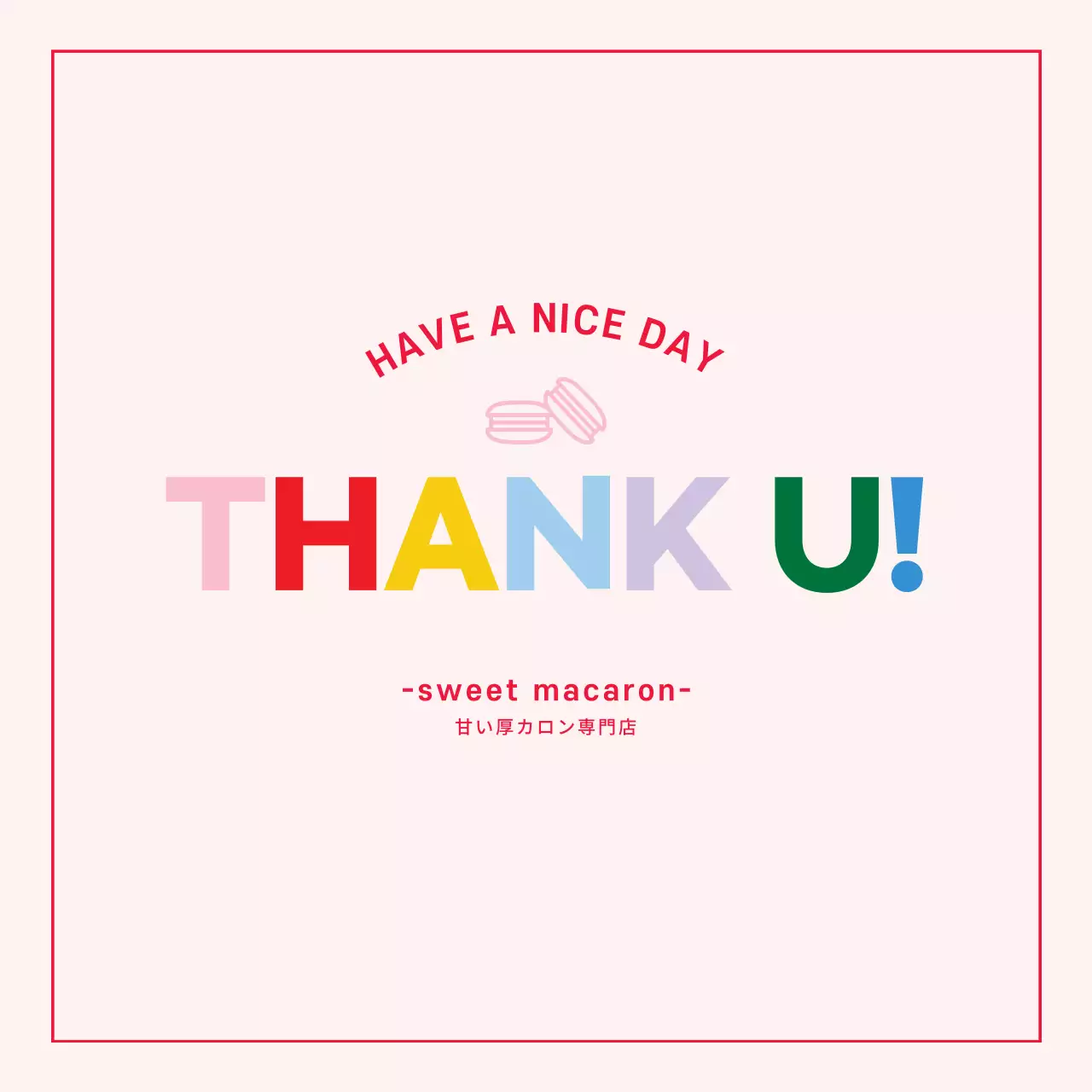 カラフル ポップ 感謝 メモ Instagram投稿