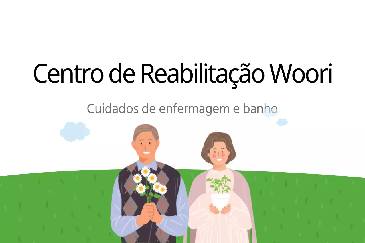 Centro de Bem-Estar de Reabilitação de Woori