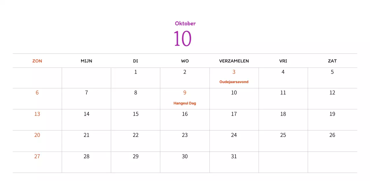 Stempelillustraties met een warm concept