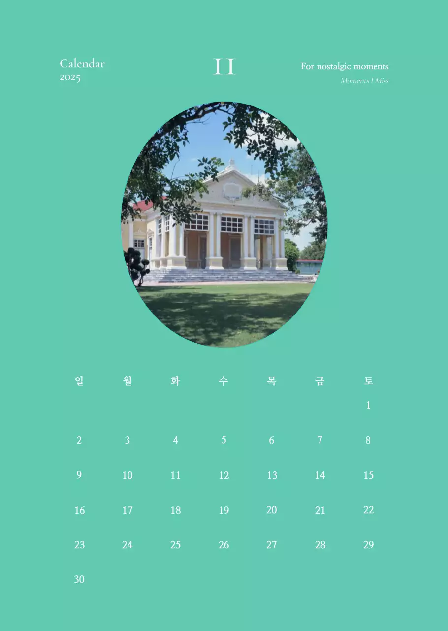 Kalender Buku Harian Antik Khaki