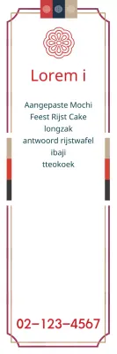 HyunA Chuseok Lee_Sero Banner2