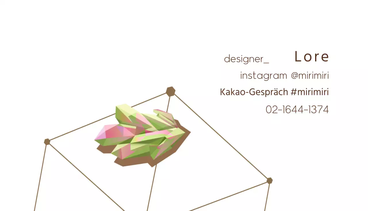 Beige rosa Lotos Illustration Perle Handwerk Visitenkarte