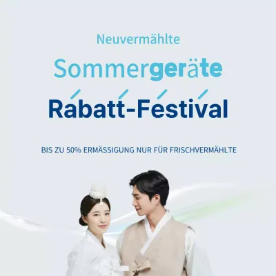 Newlyweds Summer Appliance Sale Banner in blau und hellblau