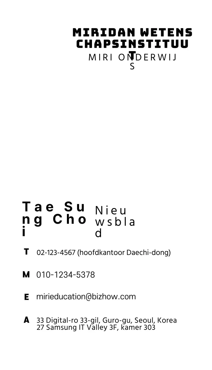 41774_School visitekaartjes