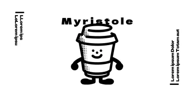 Logo propre et mignon, illustré d'un café, pour des annonces d'information et de service à Miri Sugar.