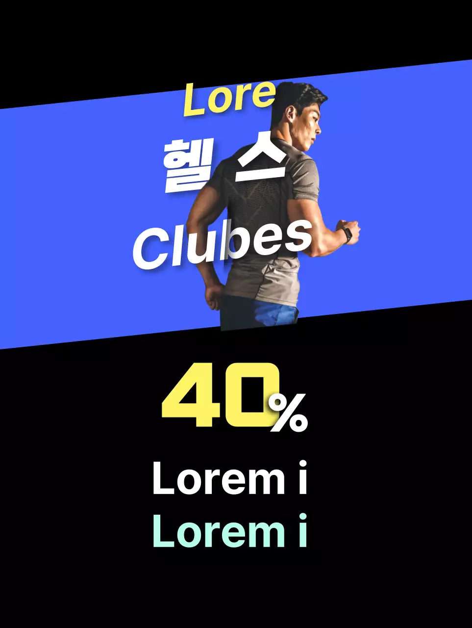 Ofertas de clubes de saúde em azul e preto