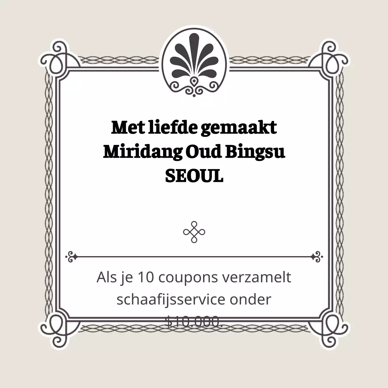 Bingsu_VierkantSticker01