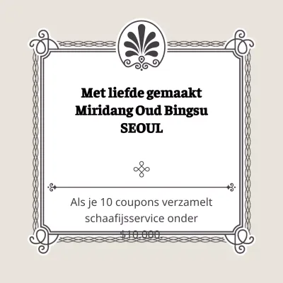 Bingsu_VierkantSticker01