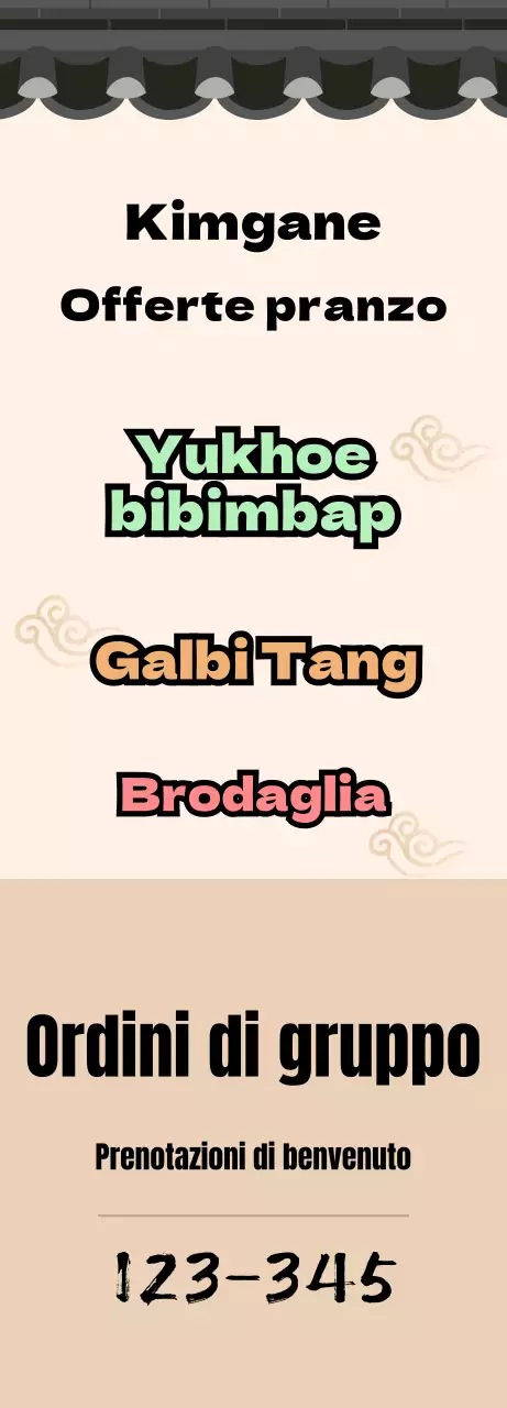 Macelleria di concezione tradizionale in una casa di piastrelle beige