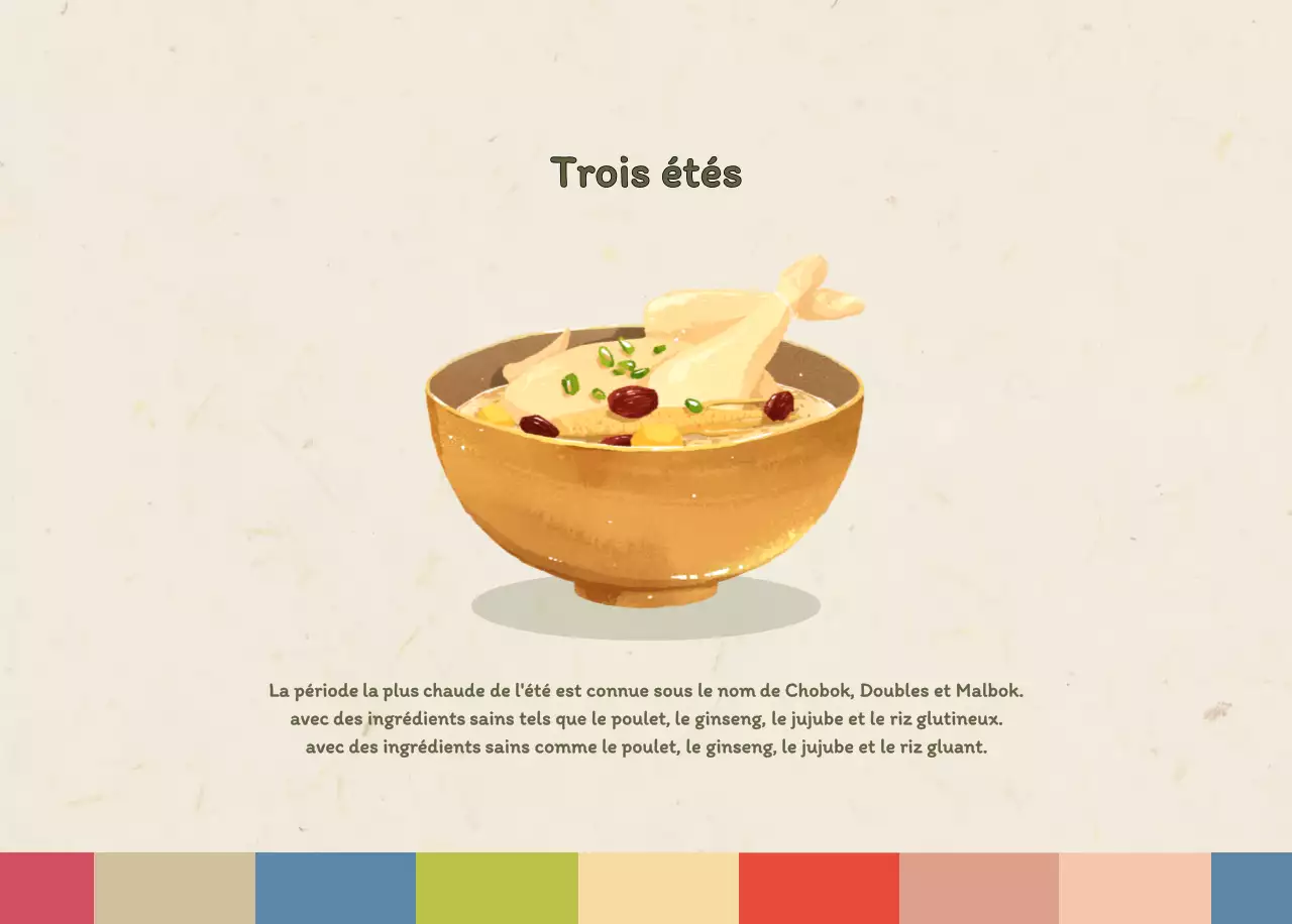 Calendrier des coupons de restaurants coréens traditionnels en beige et marron