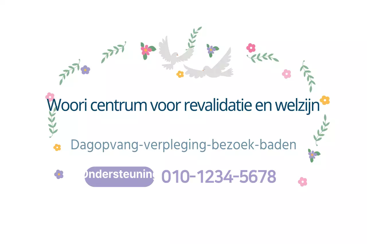 Woori centrum voor revalidatie en welzijn
