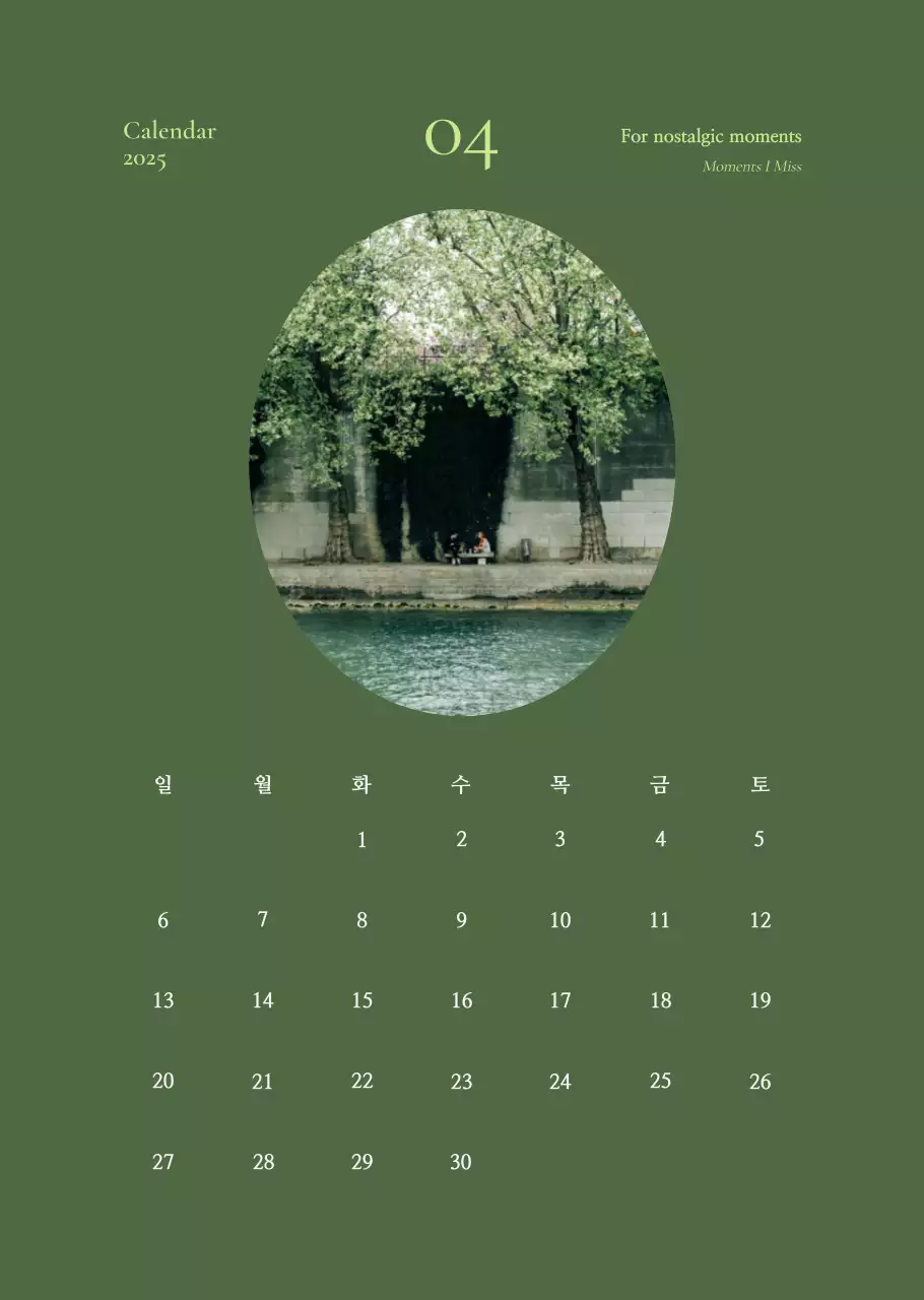 Kalender Buku Harian Antik Khaki