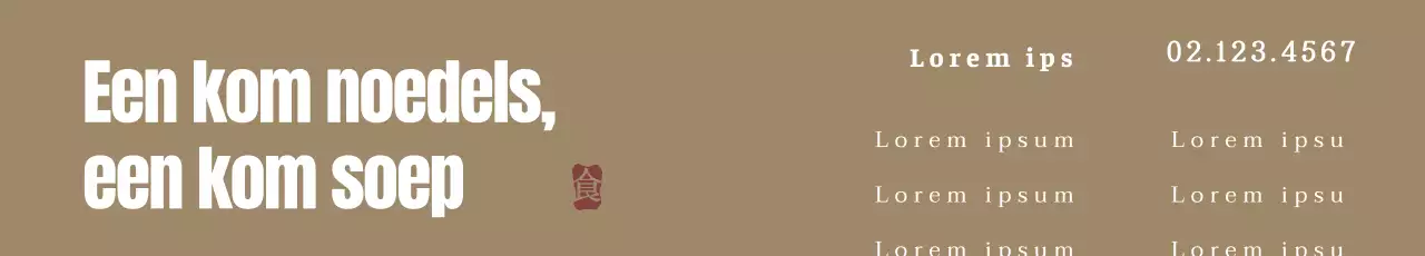 Jeddah Territorium_Garo Banner 4