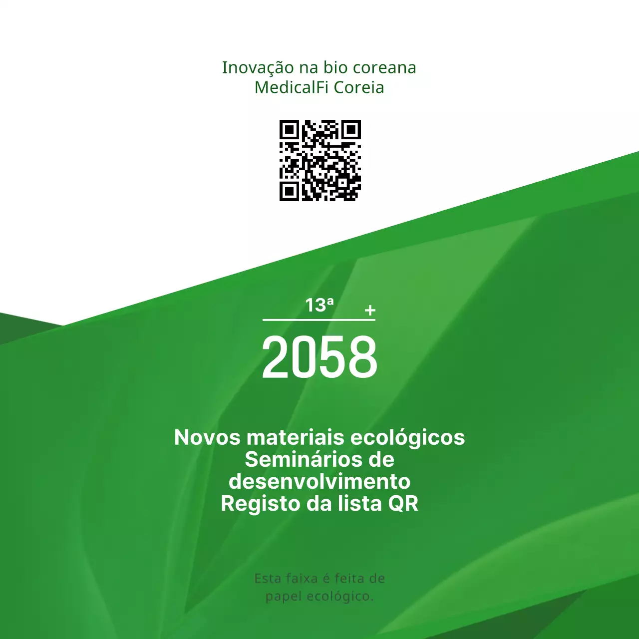 Estilo de apresentação de texto simples com cores verde e branca Informações sobre seminários de desenvolvimento ecológico