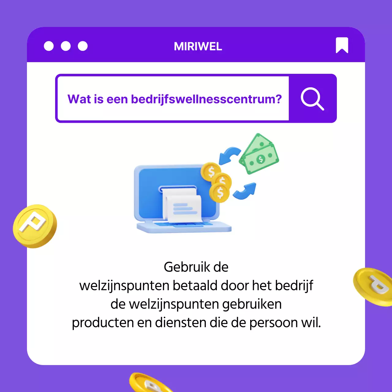 Keurig corporate welfare mall effect met paars-geel 3D concept CardNews