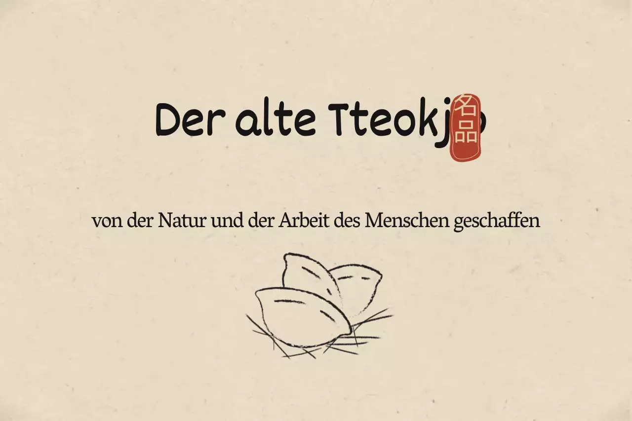 Der alte Tteokjip