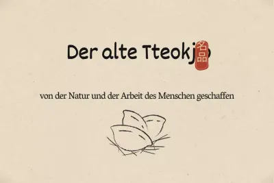 Der alte Tteokjip