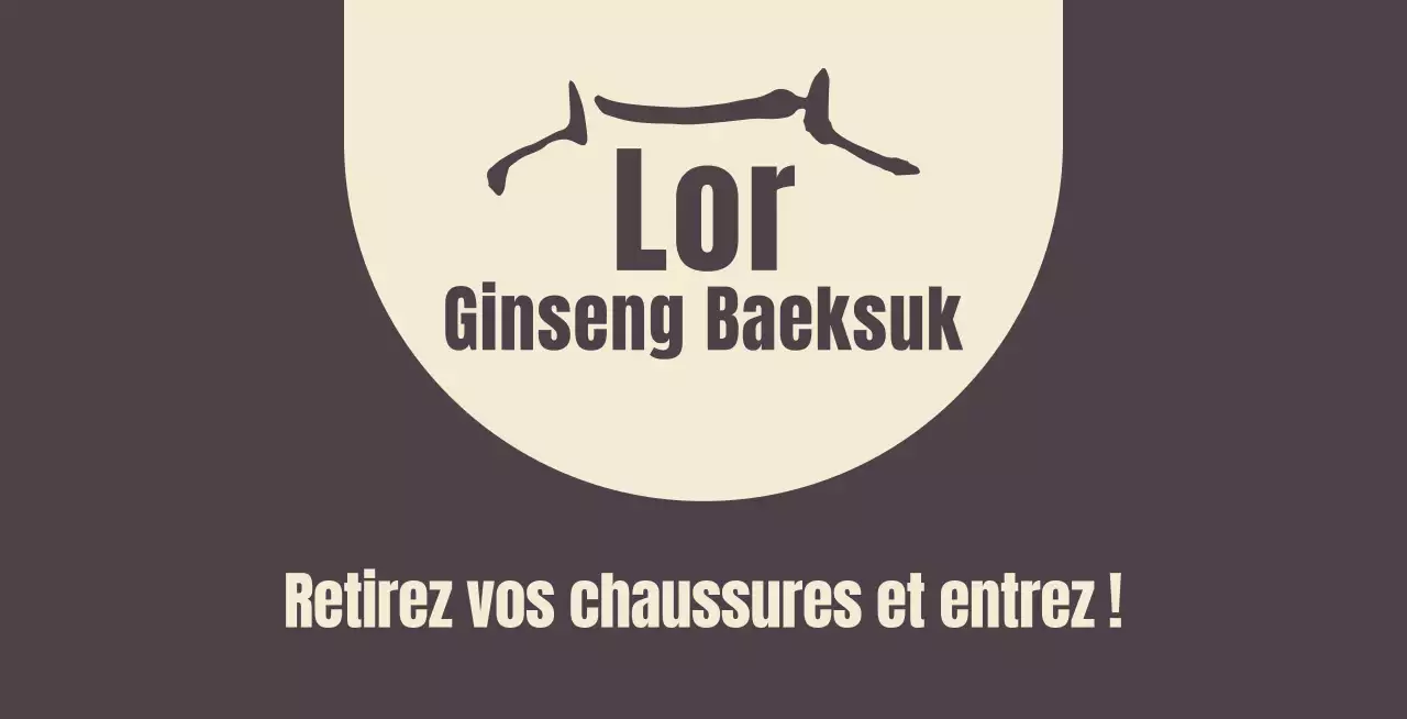 Baume brun avec un panneau demandant de se déchausser.