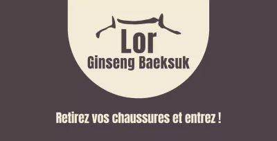 Baume brun avec un panneau demandant de se déchausser.