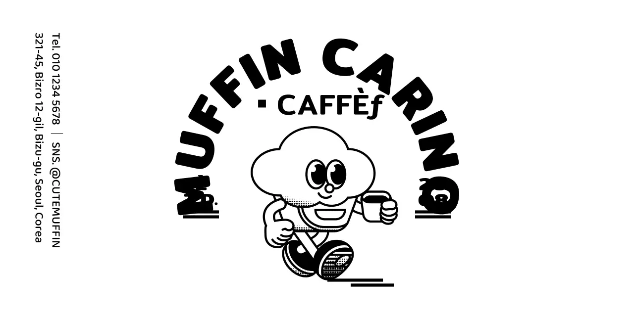 Carino e semplice muffin carattere logo stile dessert caffè per informazioni e servizio.