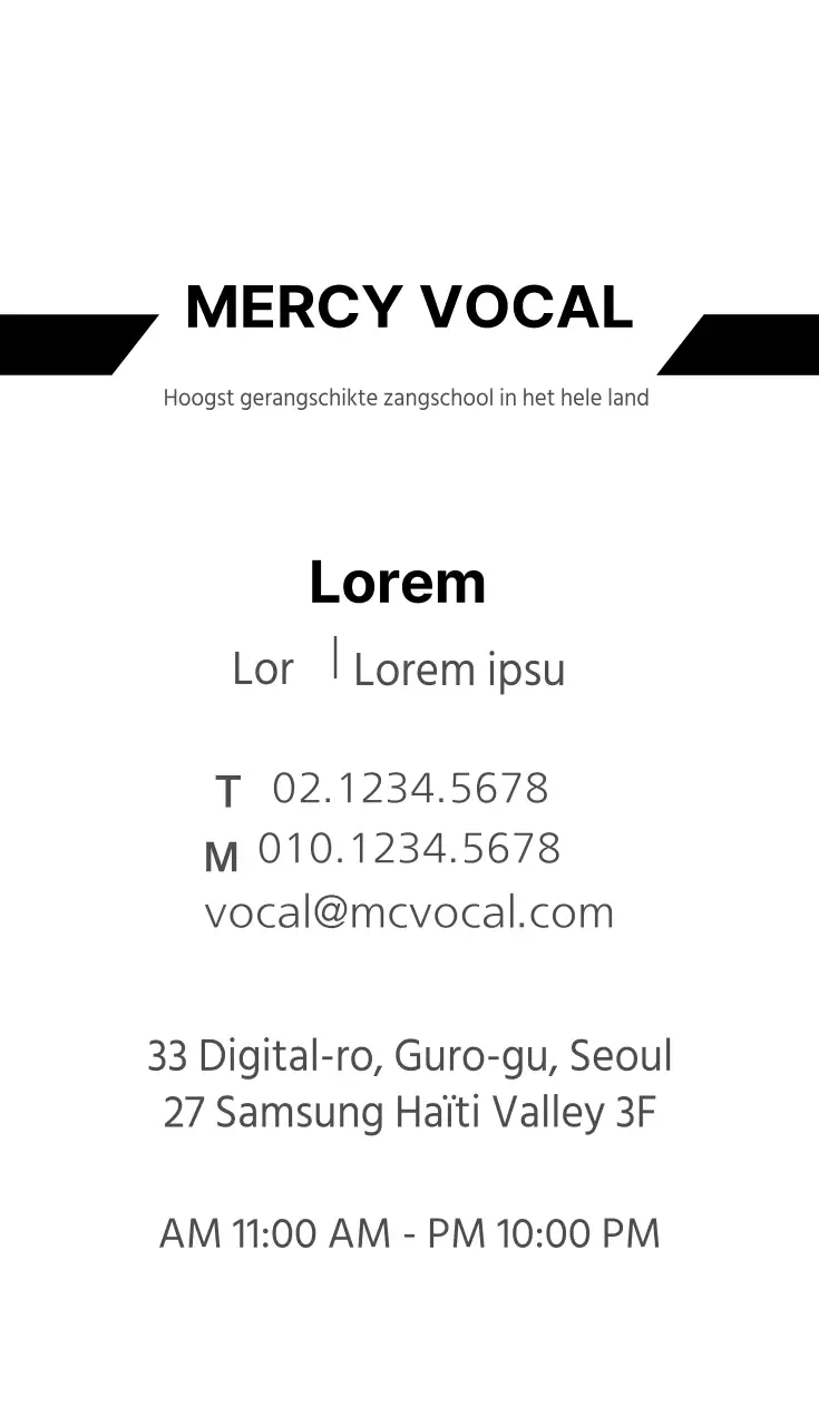 MERCY VOCAL