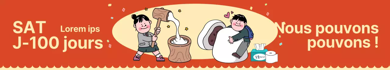 Bannière conceptuelle de soutien pour le SATs back day sur fond rouge