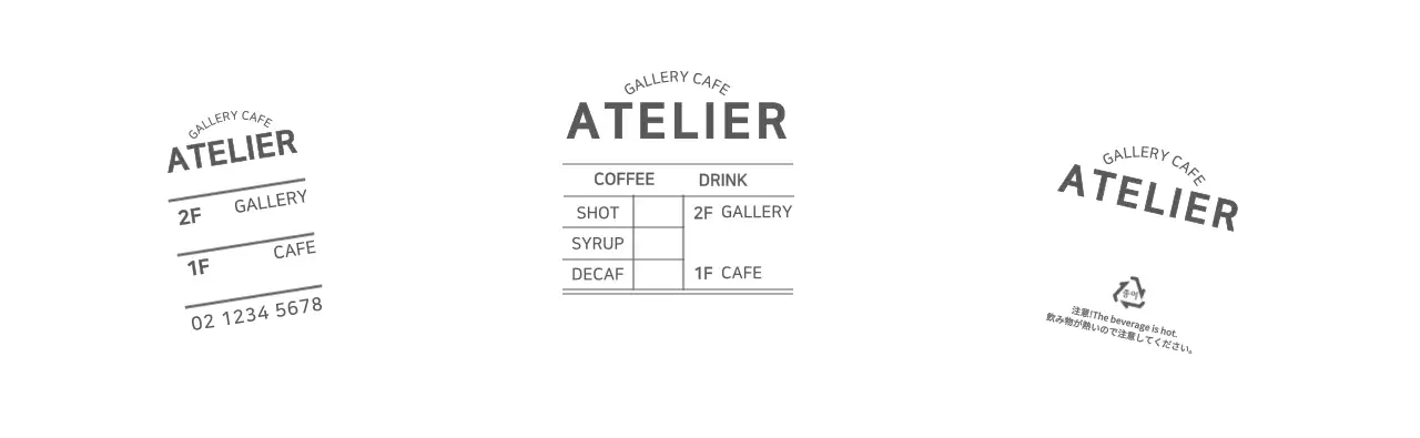 シンプルテキストカフェカップホルダー